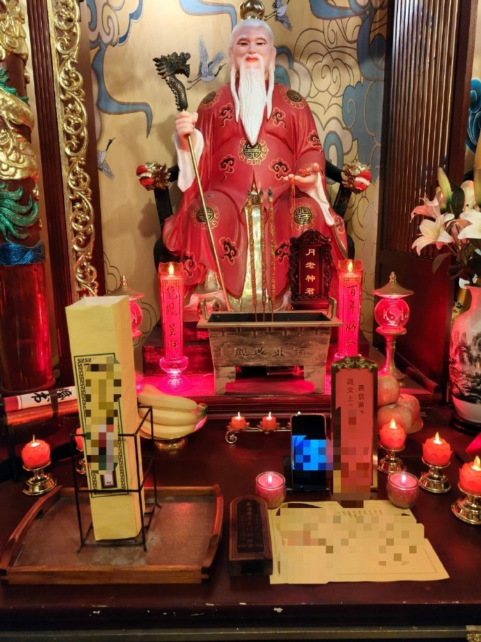 道场法事改运气最快的方法