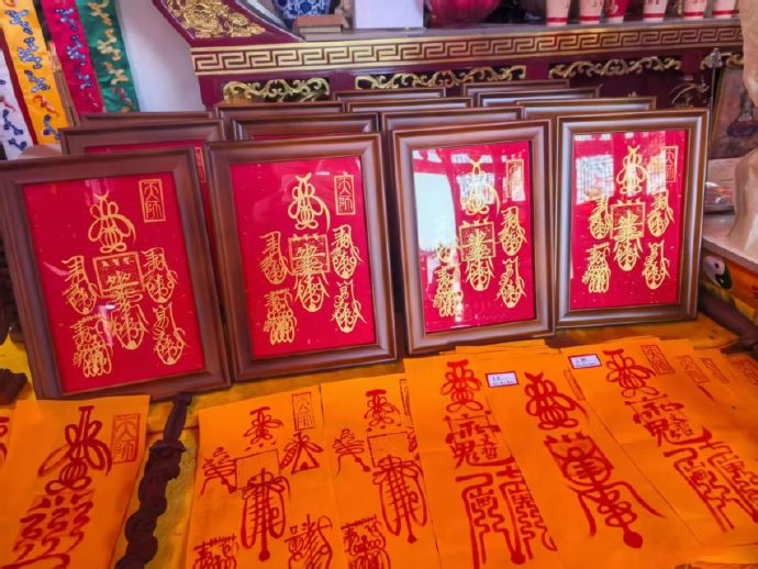 道家法事道场介绍,这5种是很常见的